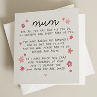 Poem Mothers Day Card