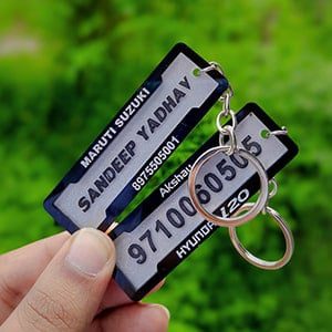 REAL 4D RECTANGULAR NUMBER/NAME PLATE KEYCHAIN