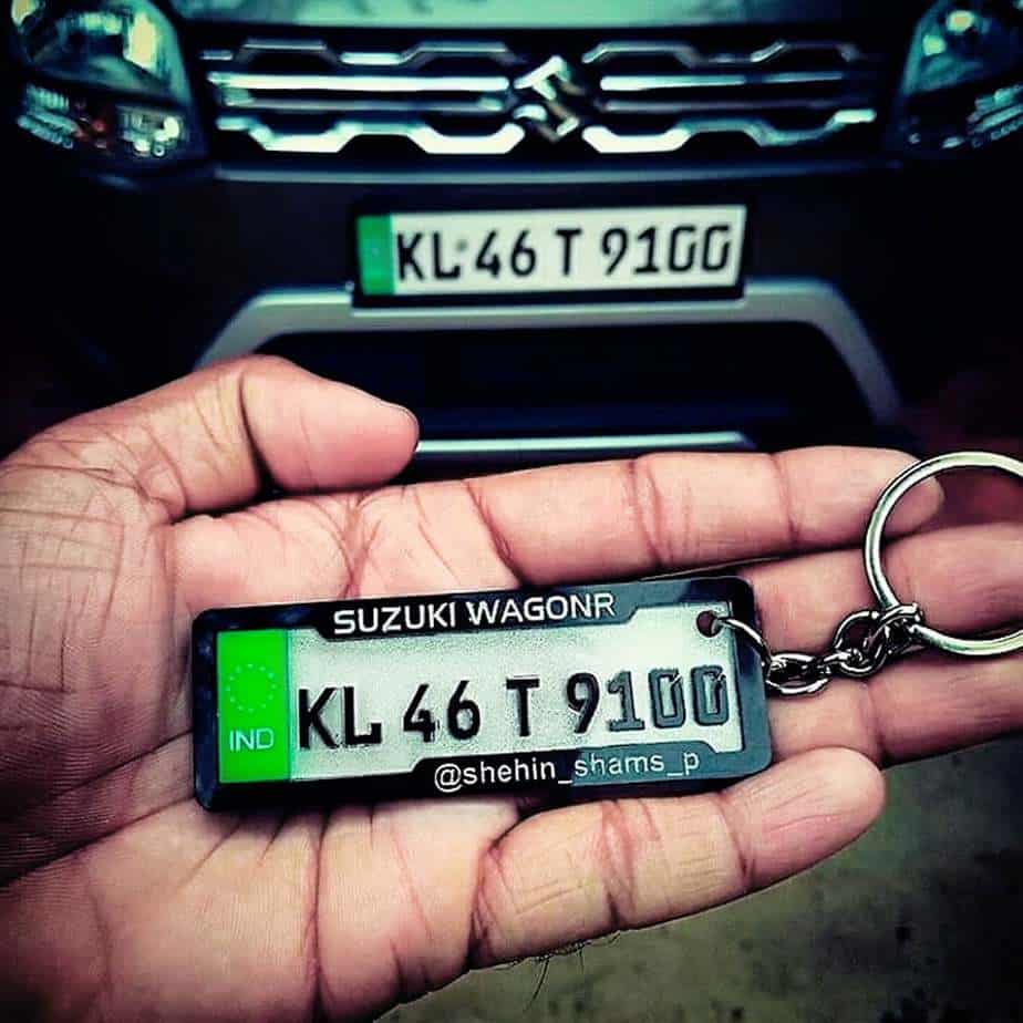 REAL 4D RECTANGULAR NUMBER/NAME PLATE KEYCHAIN