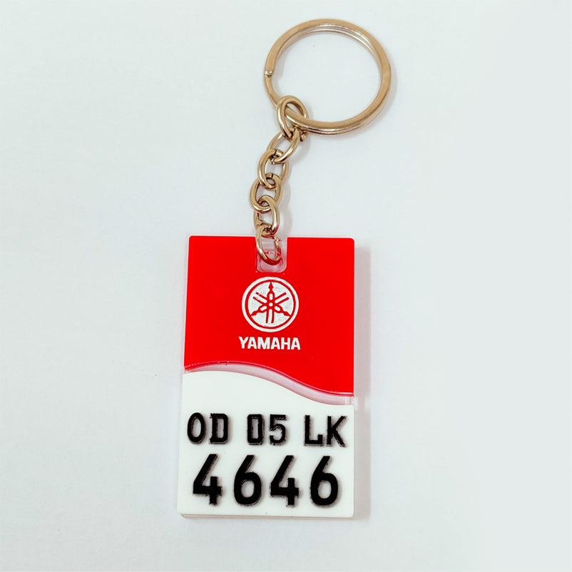 4D NUMBER PLATE KEYCHAIN WITH COLOURED LOGO