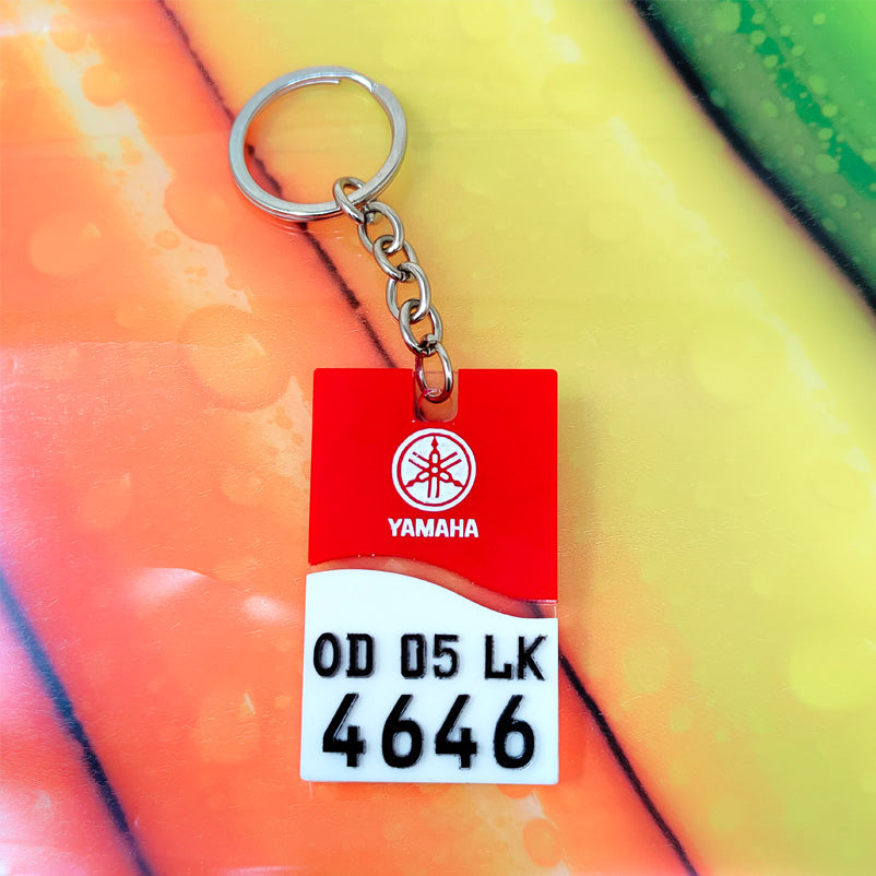 4D NUMBER PLATE KEYCHAIN WITH COLOURED LOGO