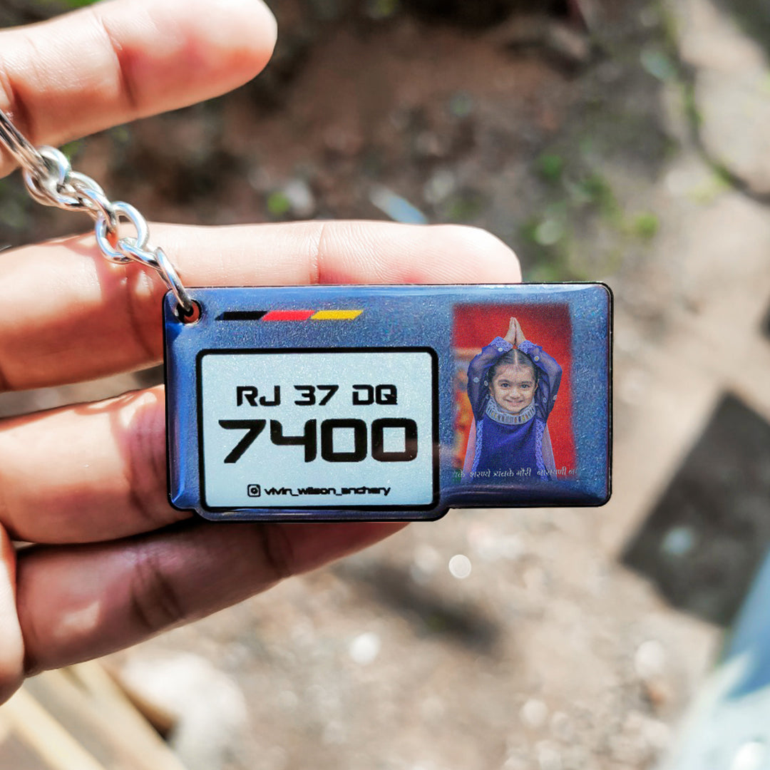 CUSTOM PHOTO STYLISH GEL NUMBER PLATE KEYCHAIN