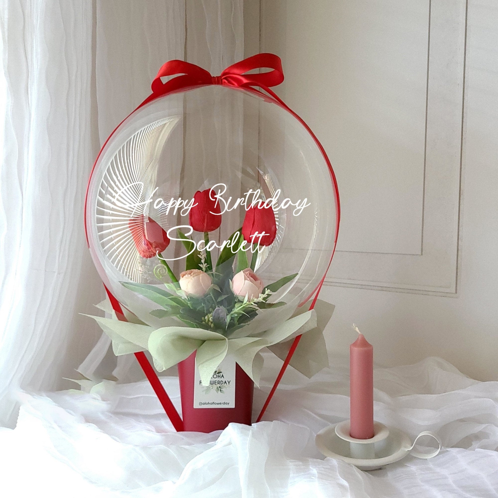 Red Tulip Flower Balloon / Mother's Day, Special Gift, anniversary, Mothers Day, Graduation, Birthday, Congratulations, Personalized